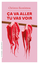 Ça va aller, tu vas voir